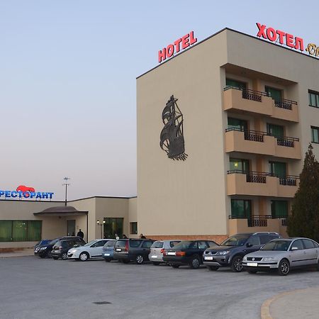 Hotel Sveti Nikola Sliven ภายนอก รูปภาพ